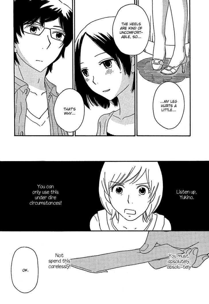 Page 424