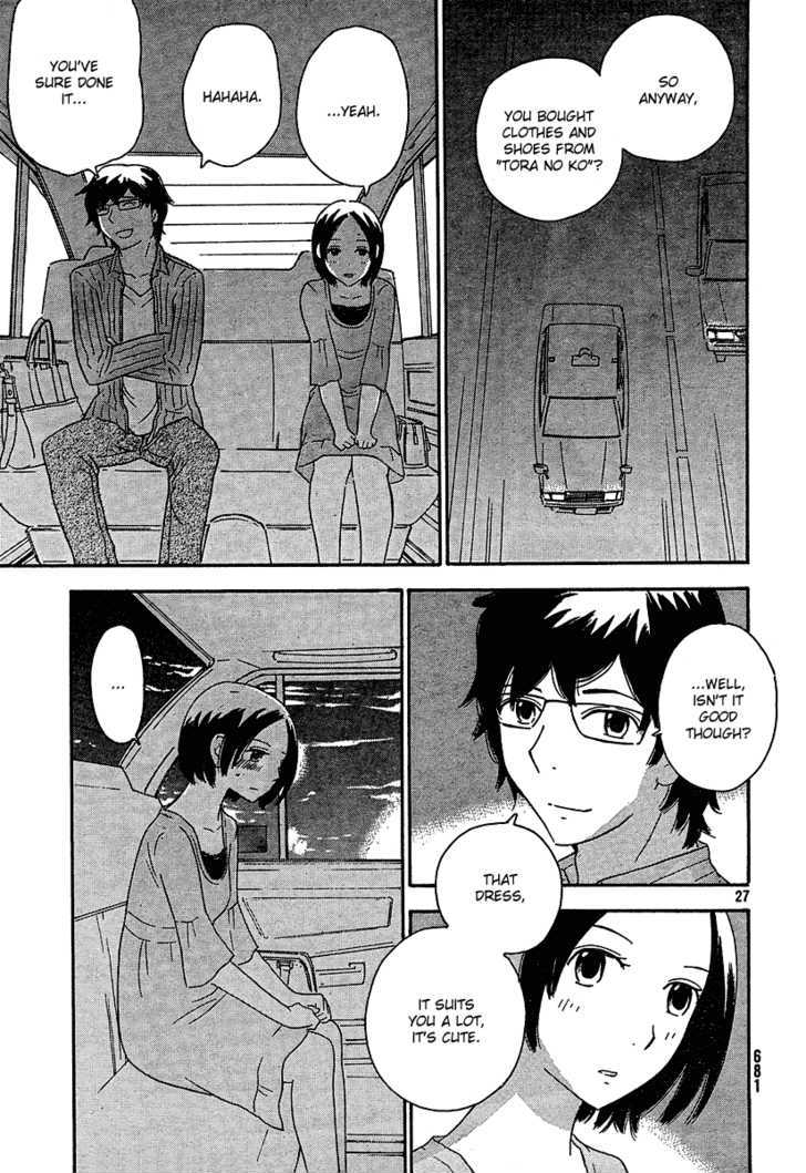 Page 425