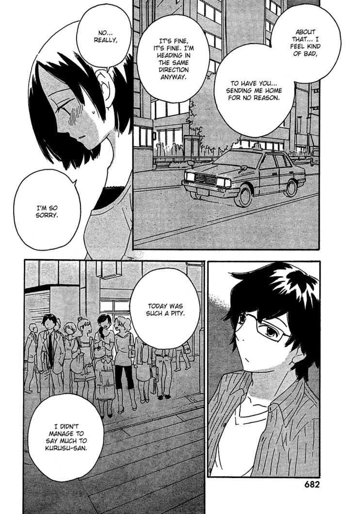Page 426