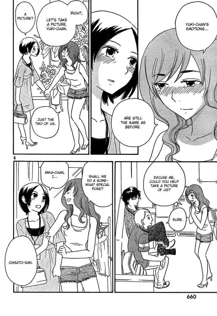 Page 404