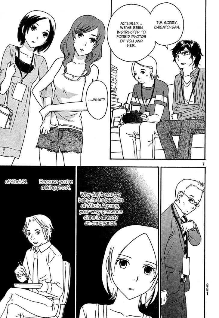 Page 405