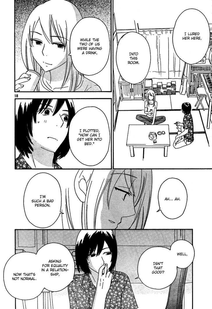 Page 451