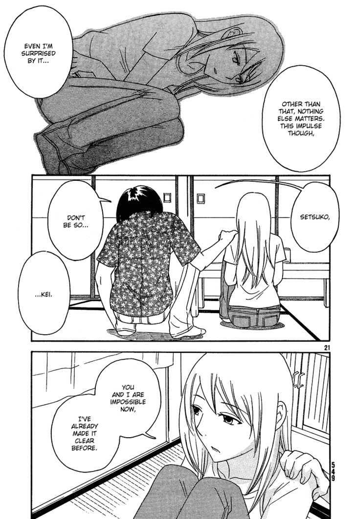 Page 454