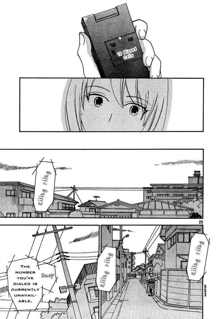 Page 458