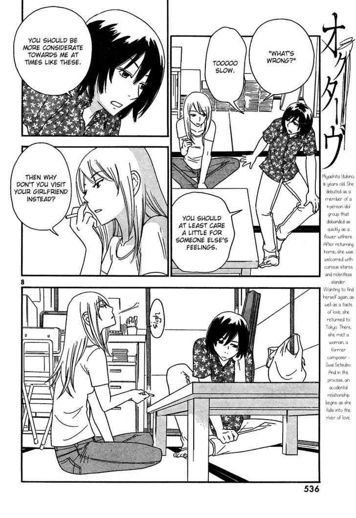 Page 441