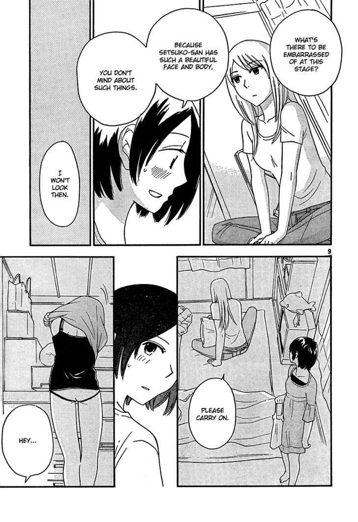 Page 476