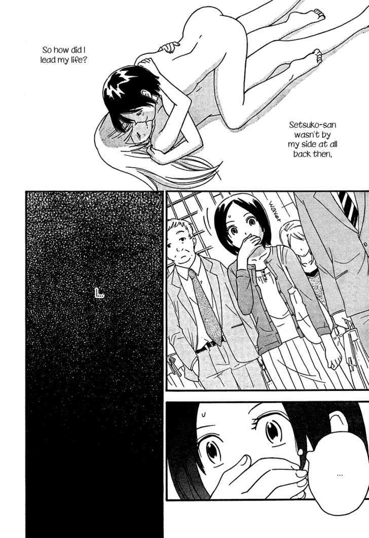Page 485