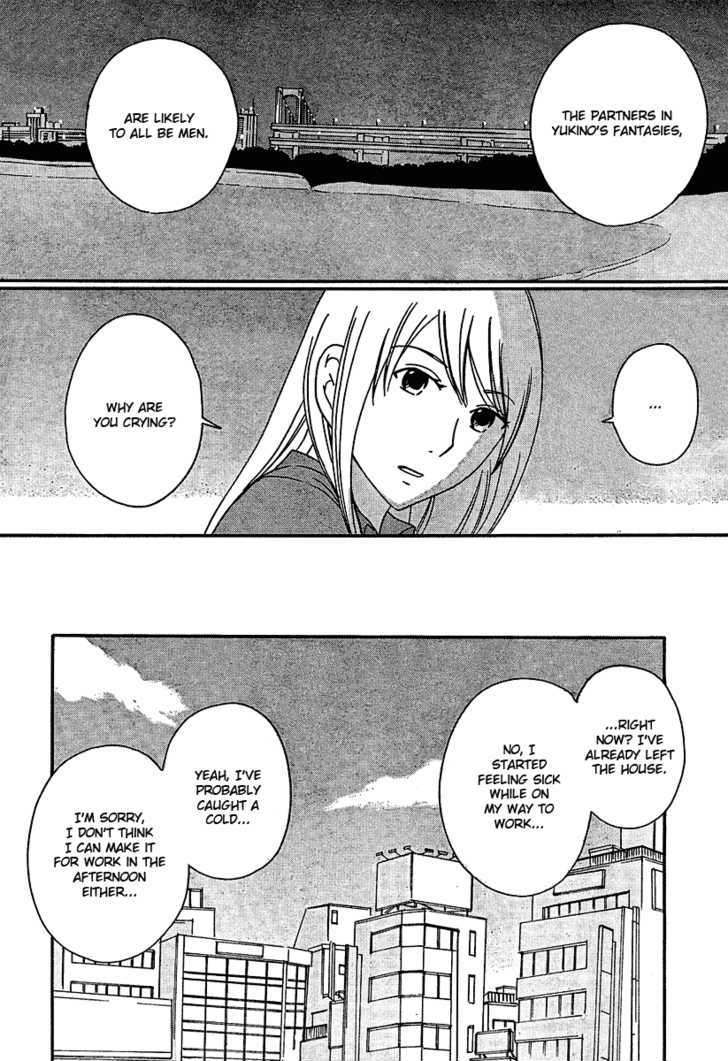 Page 493