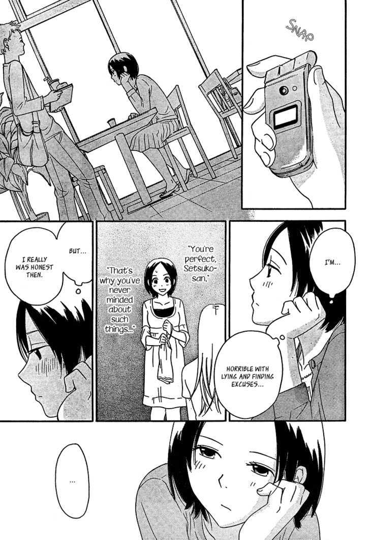 Page 494