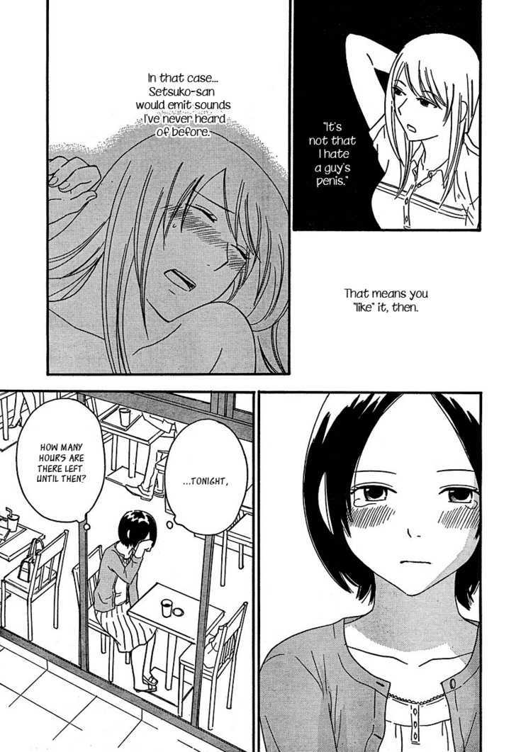 Page 500