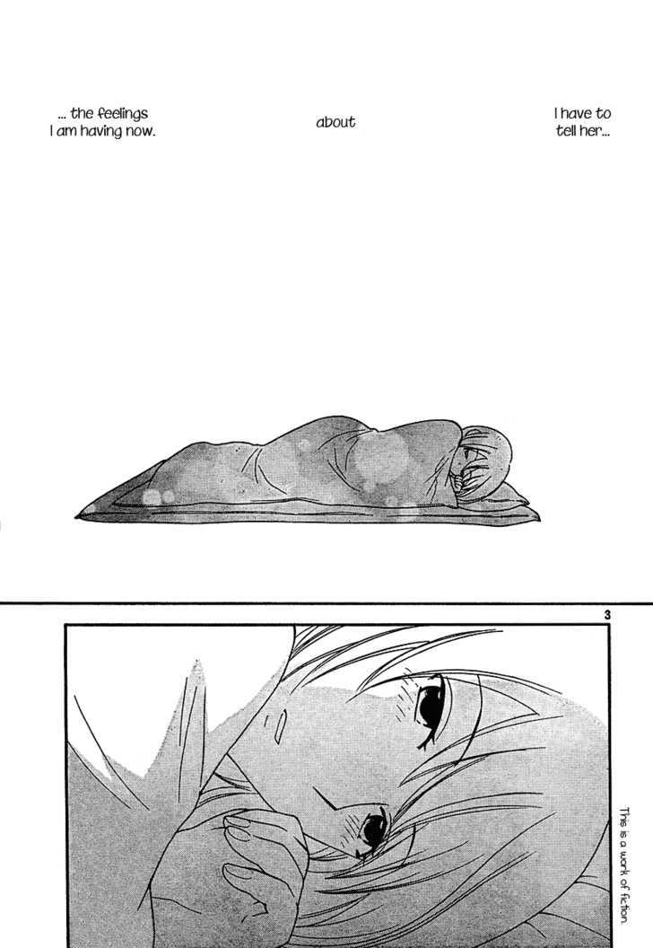 Page 470