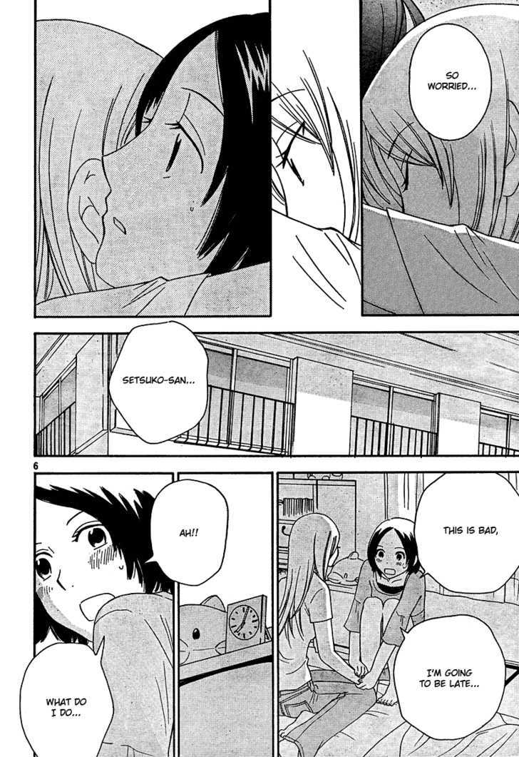 Page 473