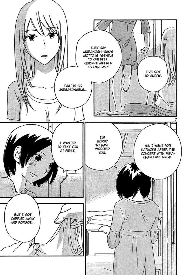 Page 474