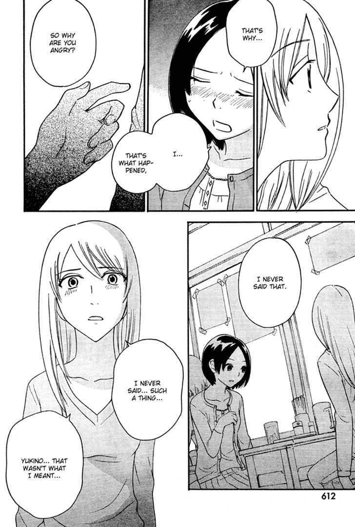 Page 515