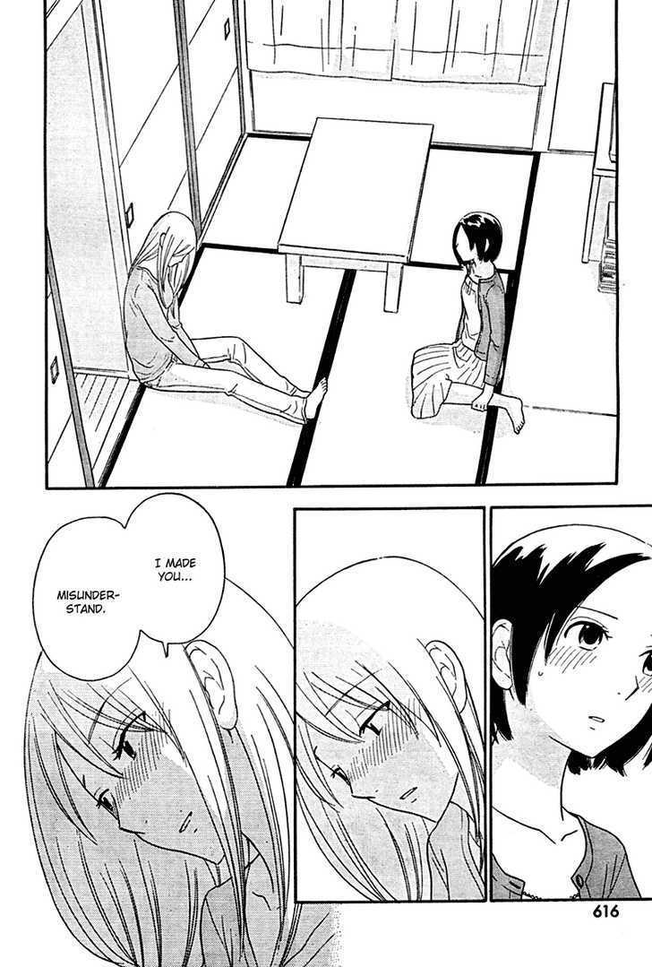 Page 519