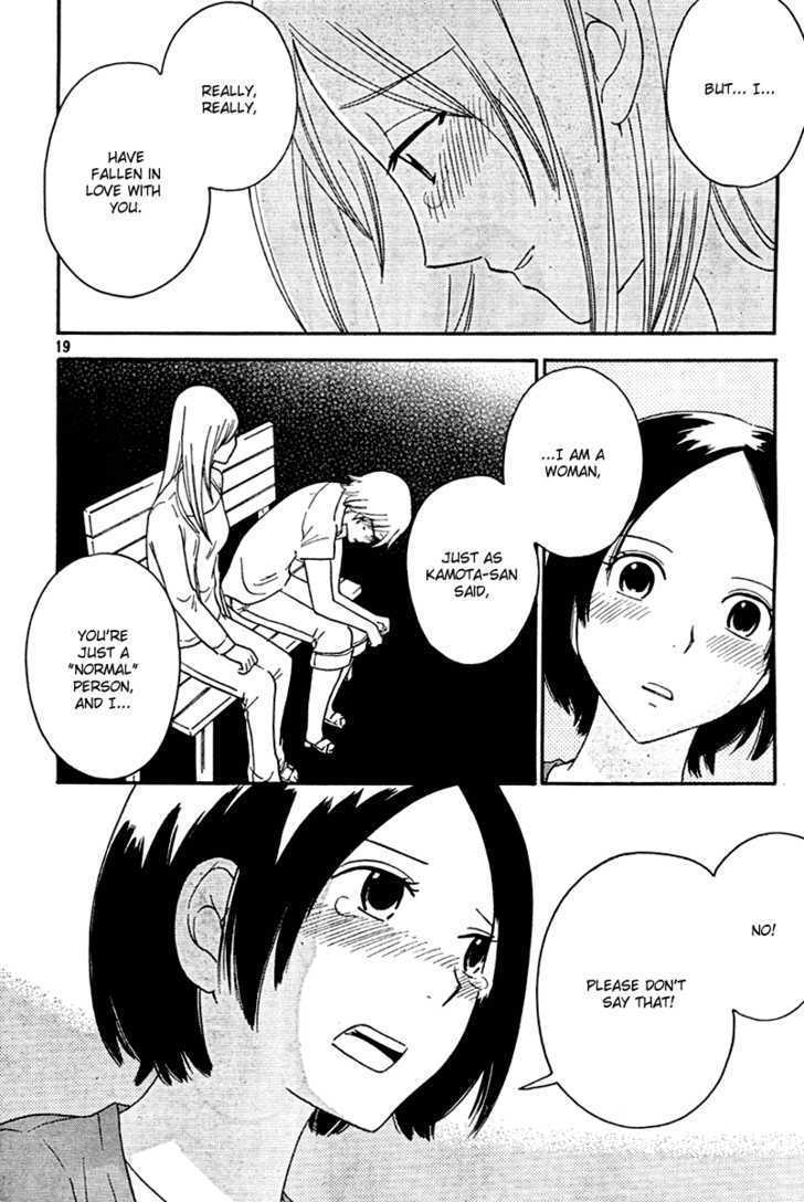 Page 521