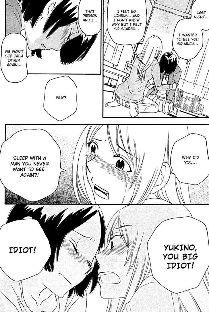 Page 525