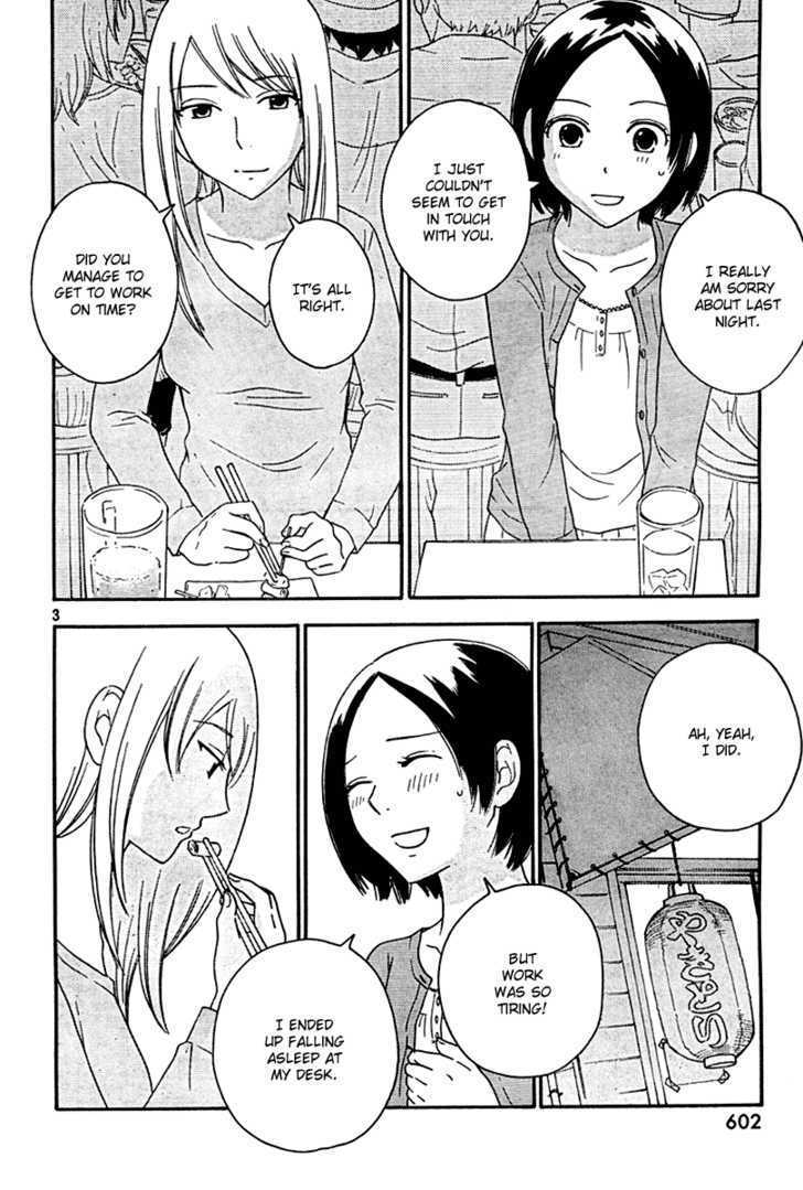 Page 505