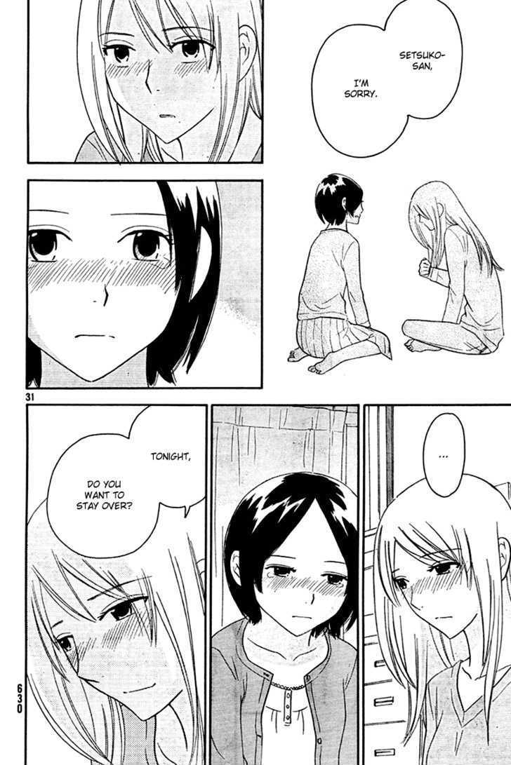 Page 533