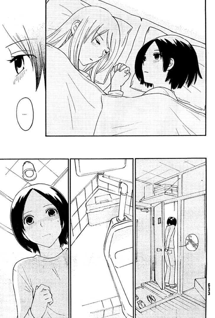 Page 536