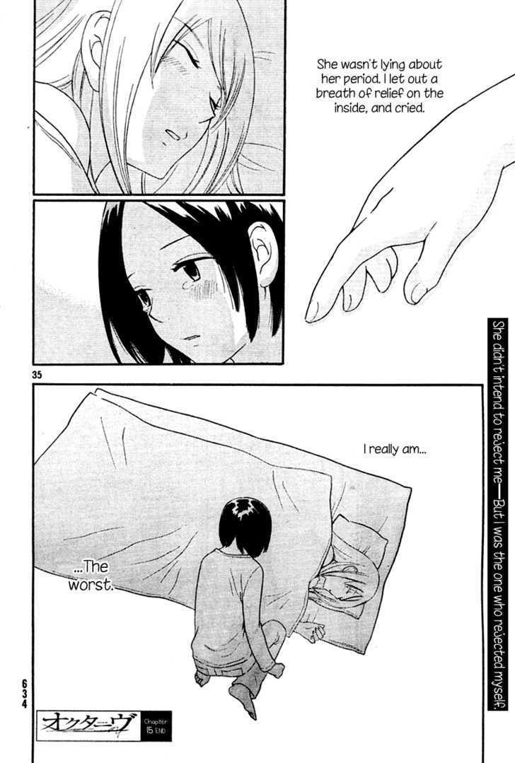 Page 537