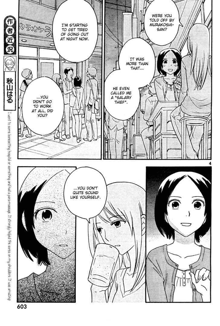 Page 506