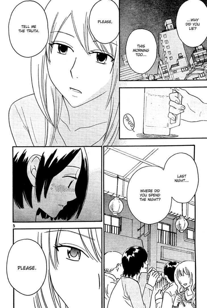 Page 507