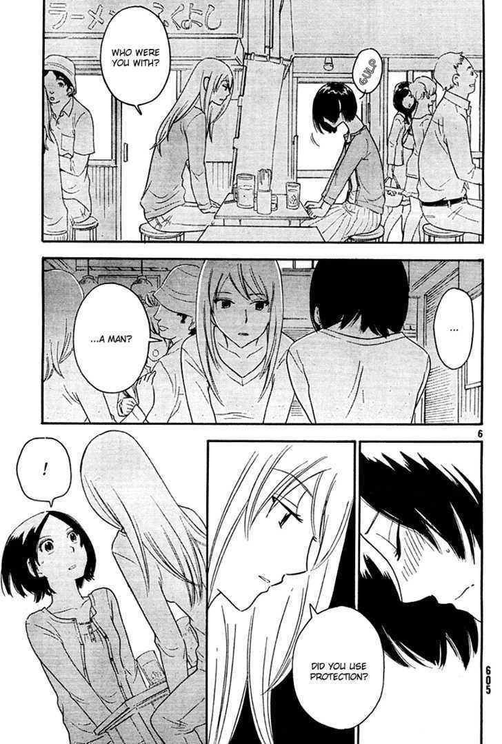 Page 508