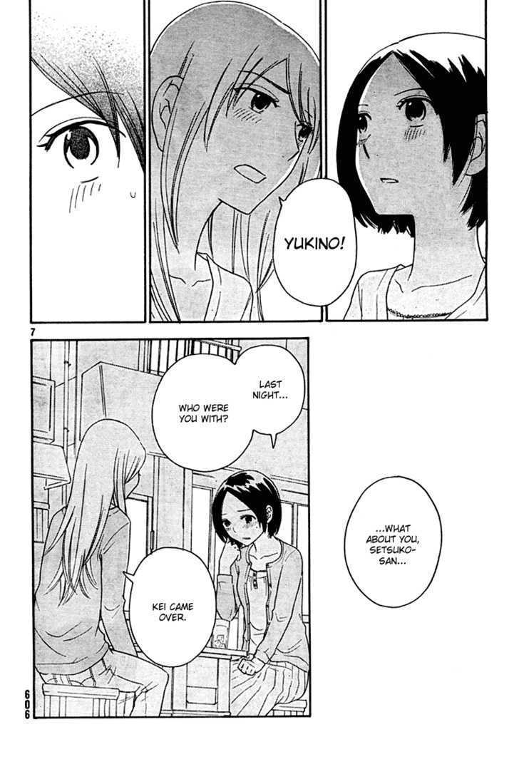 Page 509