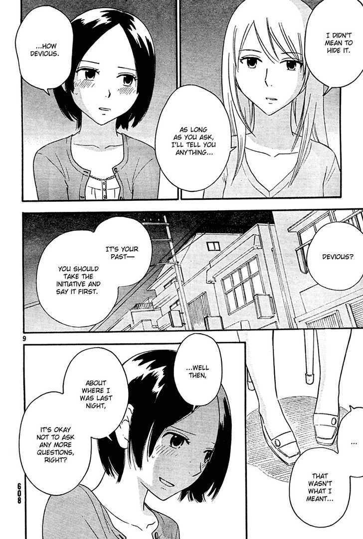 Page 511