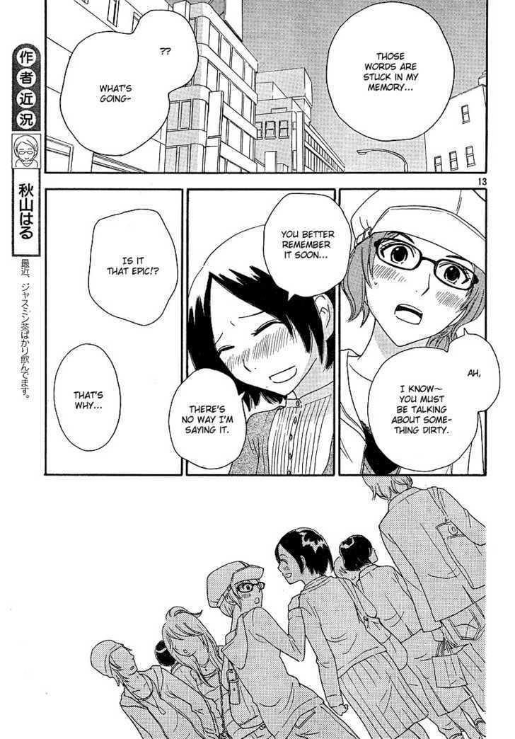 Page 551