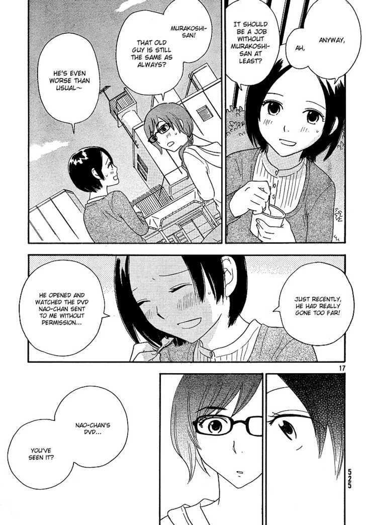 Page 555