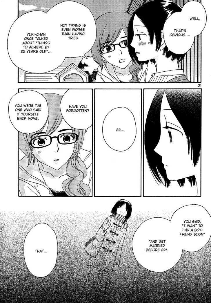 Page 559