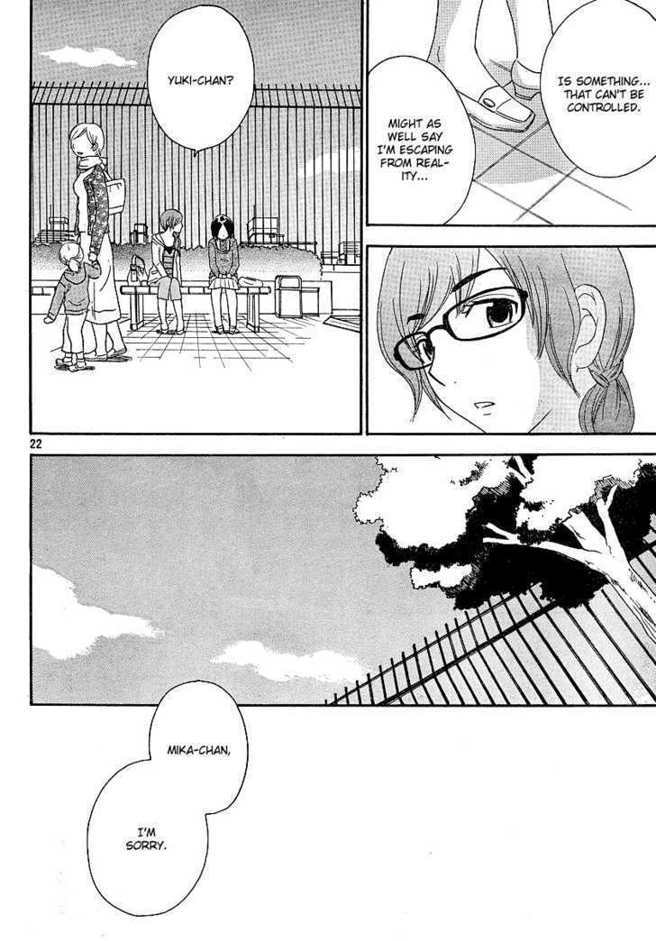 Page 560