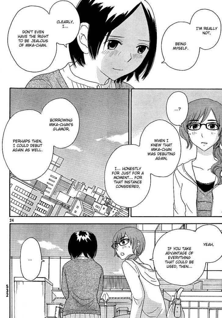Page 562