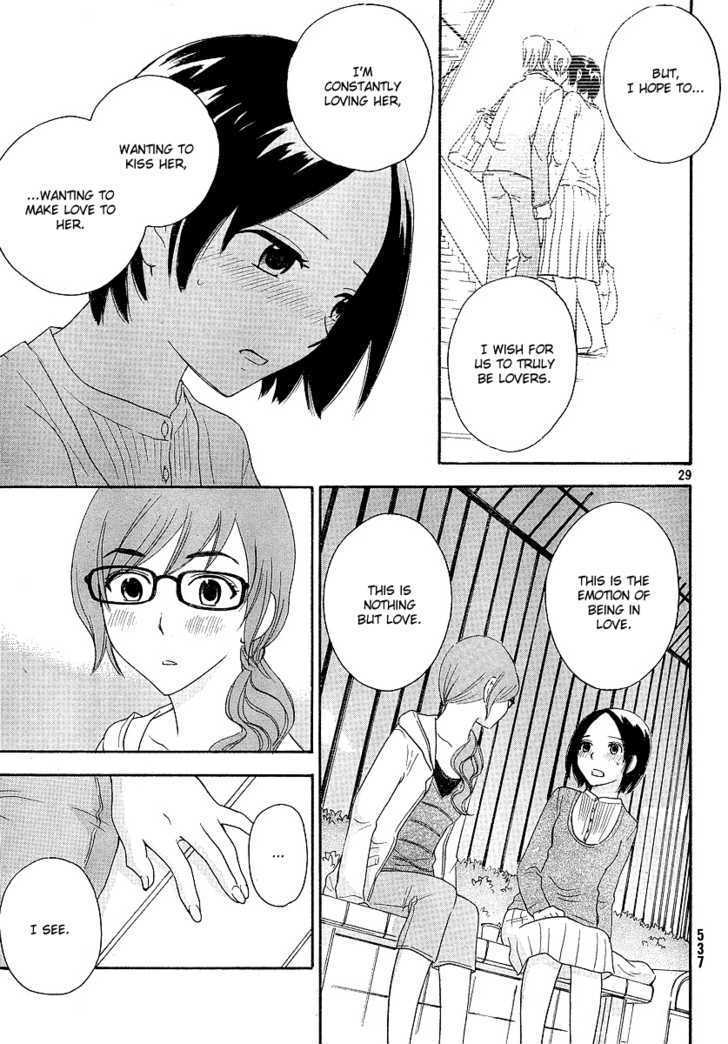Page 567