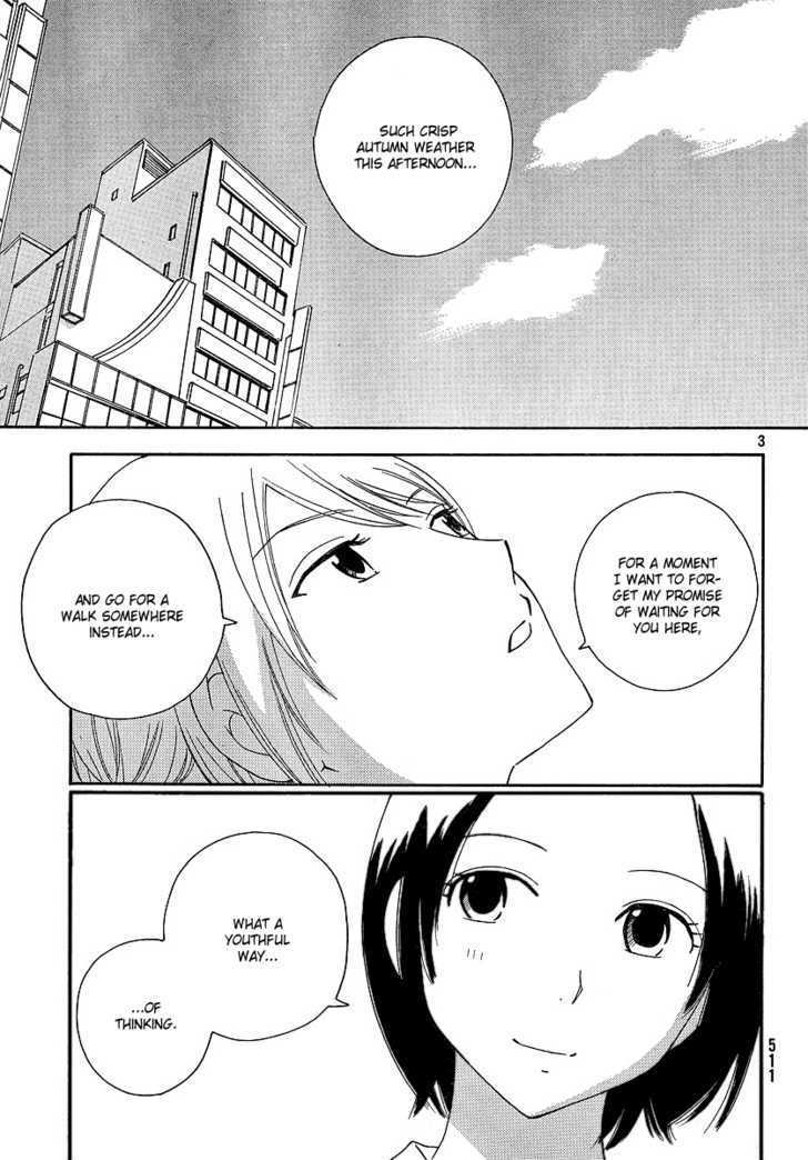 Page 541