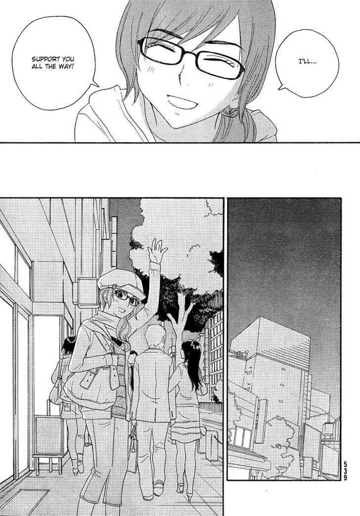 Page 569