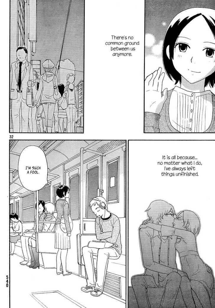 Page 570