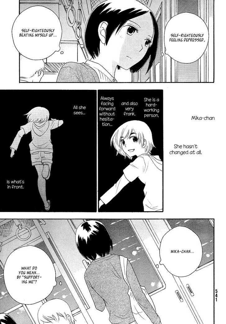 Page 571
