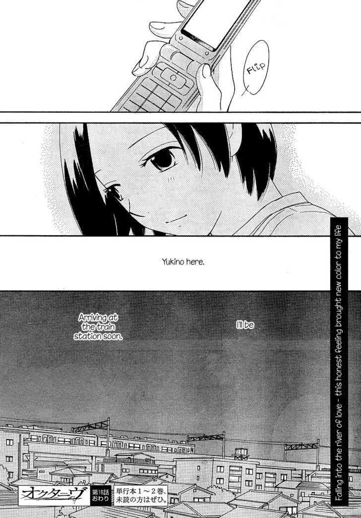 Page 572