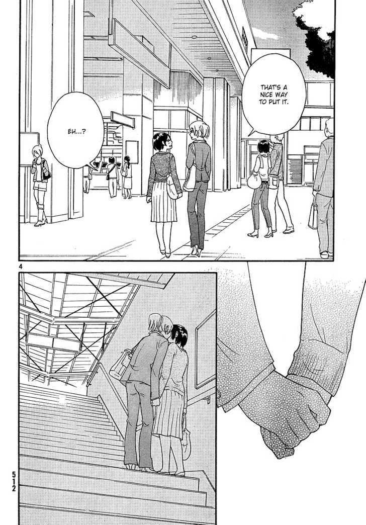 Page 542