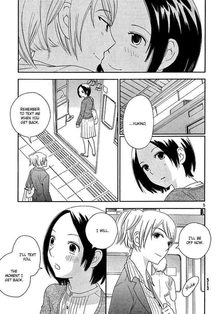 Page 543