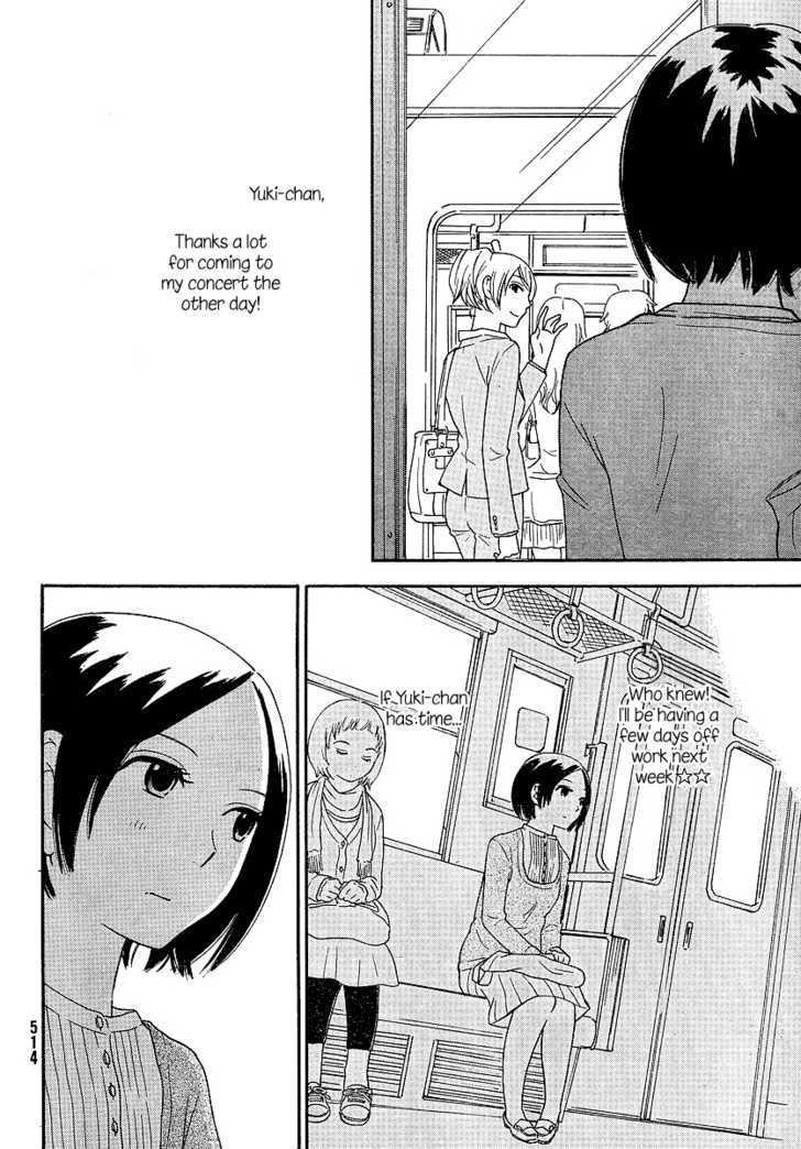Page 544