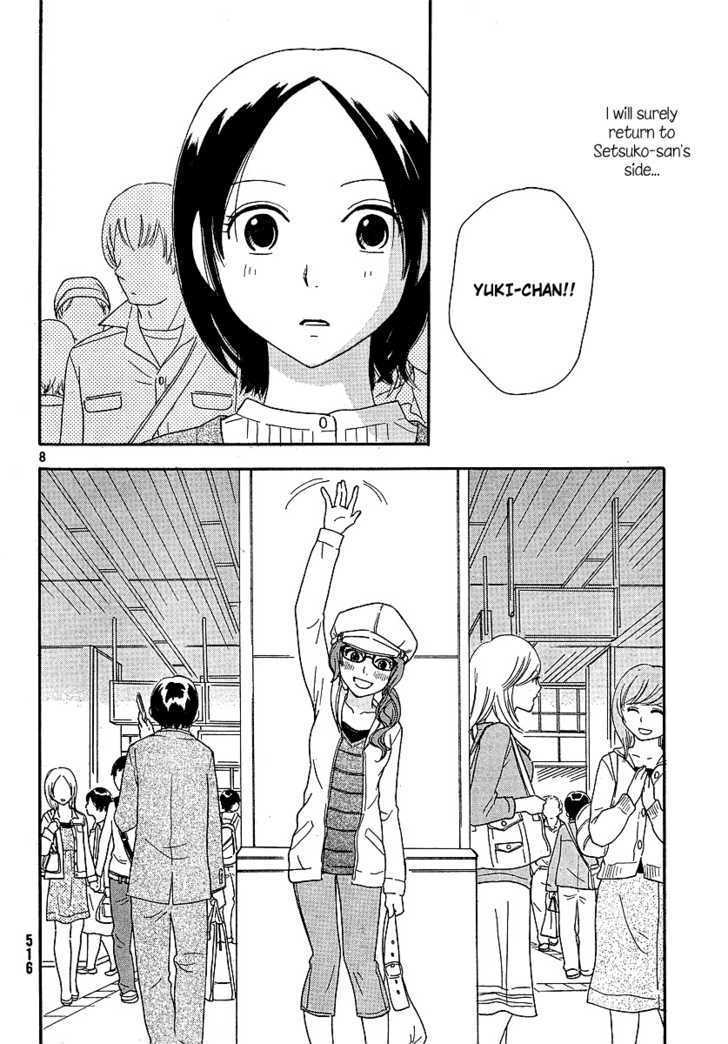 Page 546