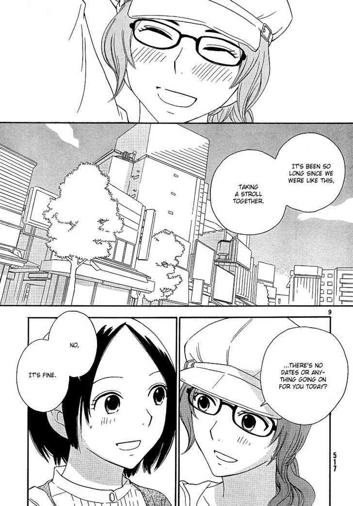 Page 547
