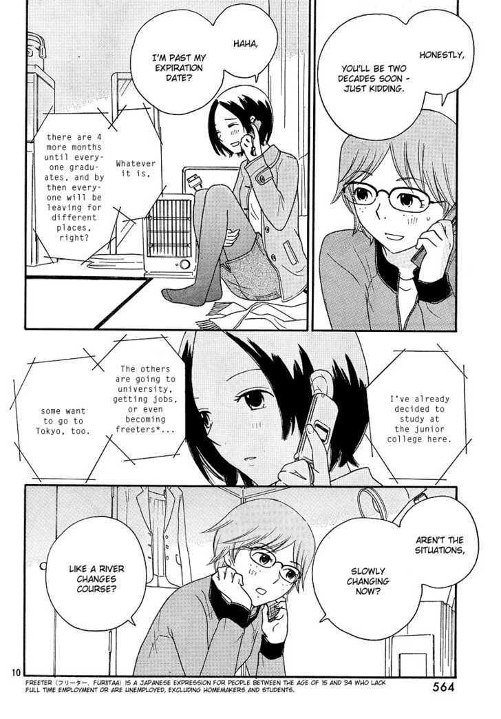 Page 583