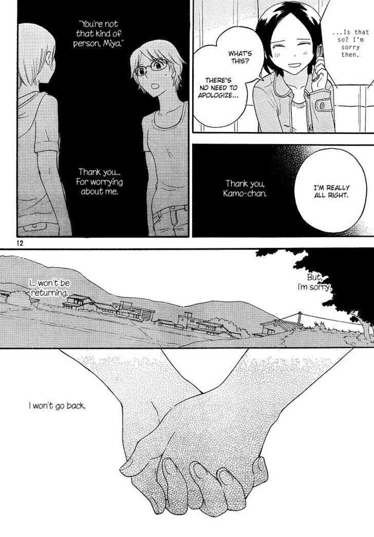 Page 585