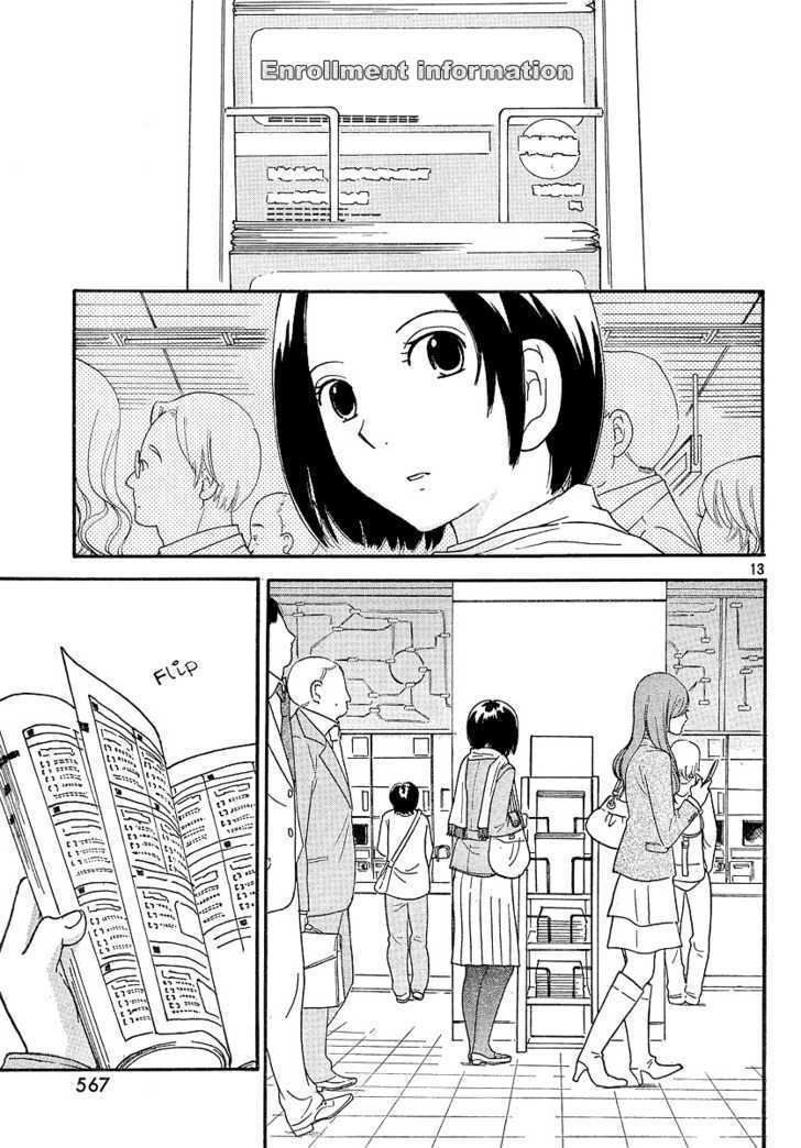 Page 586