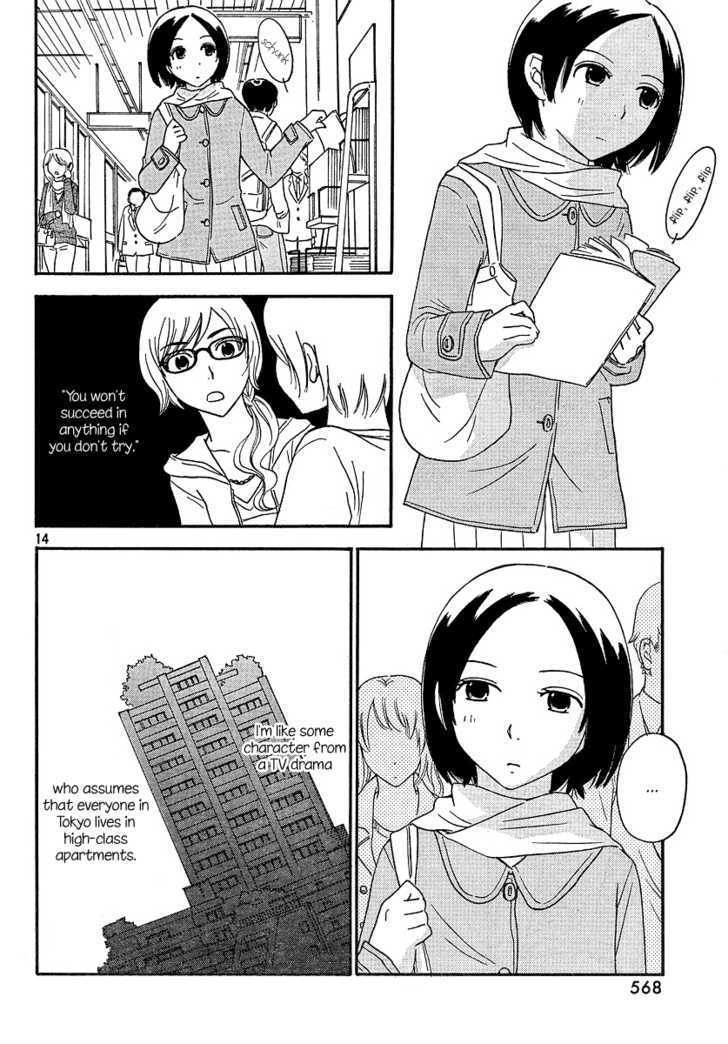 Page 587